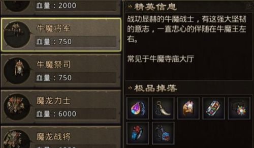 刚开一秒传奇私服倚天，老玩家实测3大分支玩法与终极装备避坑全攻略