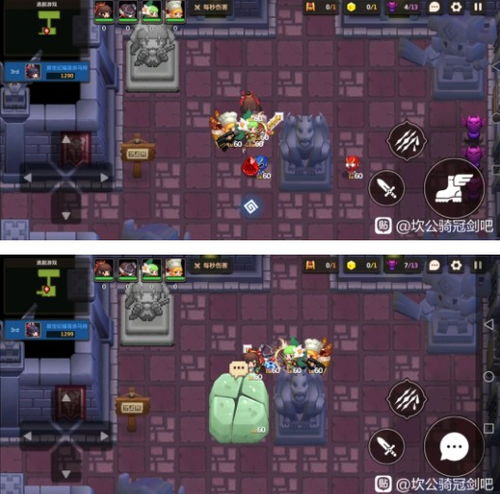 坎公骑冠剑3-1三星总失败？冠军级赛跑路线+隐藏黄碎片全收集指南