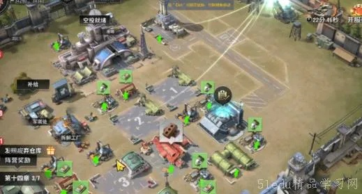 一、游戏本质，披着历史皮的资源博弈沙盘