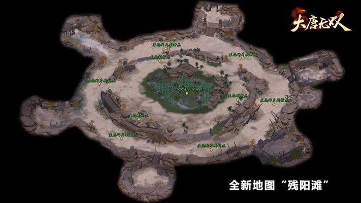 大唐无双零2026最新搬砖地图曝光，日入5000金不是梦？