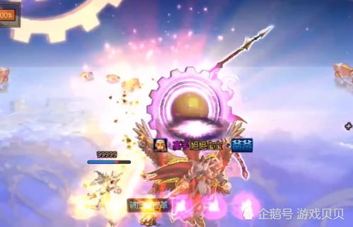 神陨刷宝太慢？这套Build让传奇掉落率提升300%——2026年终局机制全拆解