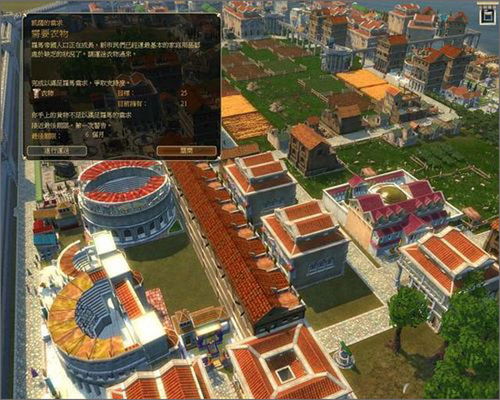 凯撒大帝4秘籍总失效？2026最新实战验证的隐藏指令大全与城建黑科技解析