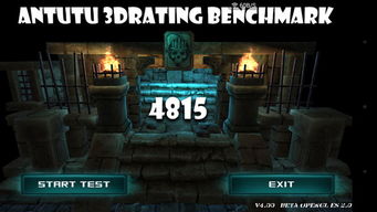 灵魂守卫乌迪尔2026终极评测，四形态机制深度解析与实战价值