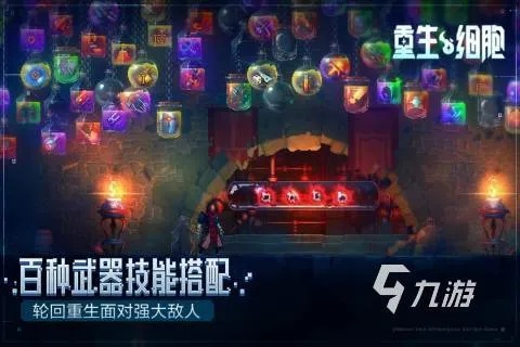 2026单机游戏荒终结者，3步匹配你的隐藏神作（附实战案例）