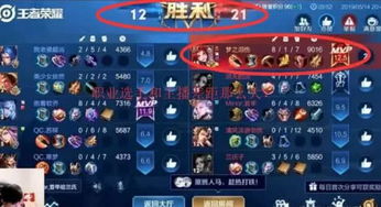 斗地主总输钱？2026年职业选手都在用的3个暗语技巧