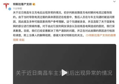 遇到落红有主别硬刚！3大高阶策略教你反制资源垄断