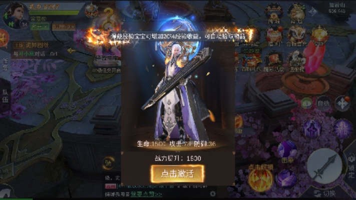 风云劫副本总团灭？2026赛季3大隐藏机制与7个职业搭配黄金法则全解析