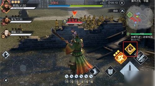 2026三国无双下载全渠道实测，PC/手机/模拟器三端数据对比与避坑指南