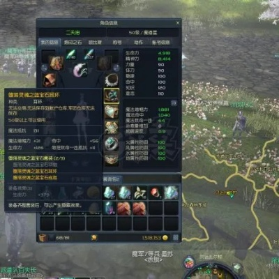 永恒之塔2026年1-3月实测，5种日入百万基纳的稳定收益方案，新手也能快速上手