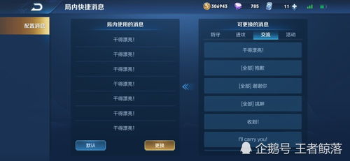 47玩游戏平台深度实测，2026年最新赚钱游戏TOP7与提现避坑全攻略