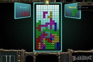 魔兽争霸3 DOTA地图编辑器黑话全解析，2026年版本隐藏机制与胜率飙升秘诀