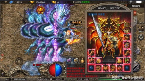 美杜莎出装困局破解，3套体系让你从刮痧到炮台