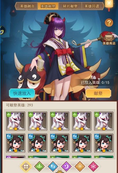 阳炎护手还赚钱吗？2026年裁缝专业深度分析