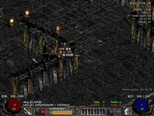 2026暗黑2毁灭之王下载全攻略，战网版/单机版/MOD兼容性深度评测