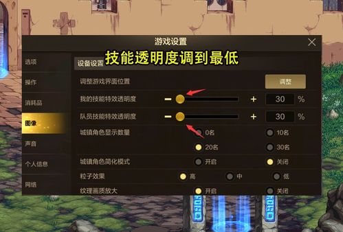 2026绝版幻化类型紧急补完指南，3大隐藏机制+7类热门需求精准匹配方案