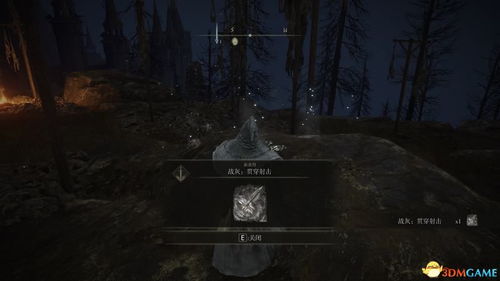 格密尔火山绝密路线，3条隐藏通道+全BOSS逃课打法2026最新