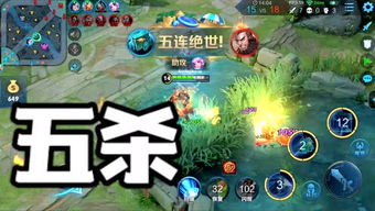 烛龙殿10人/25人全难度机制拆解，老四后跳时机精准到0.5秒的实战指挥手册