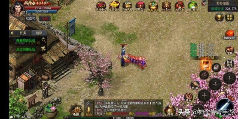 神途微变版本怎么选？老玩家实测3大黄金法则避坑指南