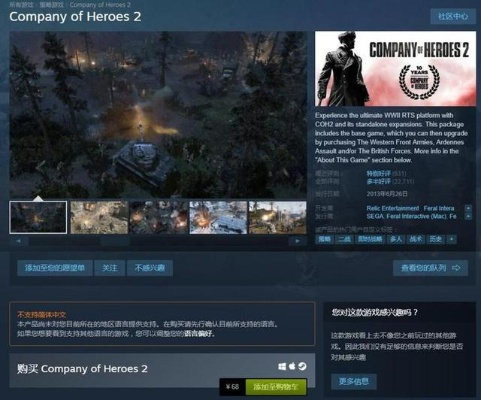 2026年零氪党终极指南，这7款真正免费的网游让Steam库吃灰