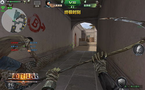 Biomutant变异系统终极破解，2026年宗师级Build+道德路线全攻略