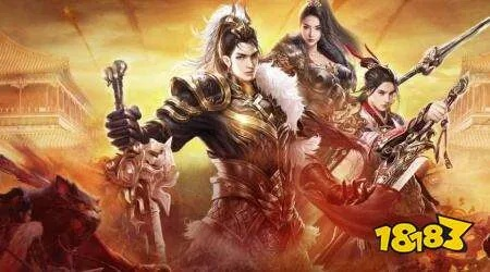 秋风传奇官网正版入口在哪？2026年最新实测地址与三招防骗指南