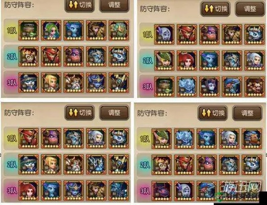 刀塔传奇巅峰竞技场怎么打？2026赛季高胜率阵容与实战门道详解