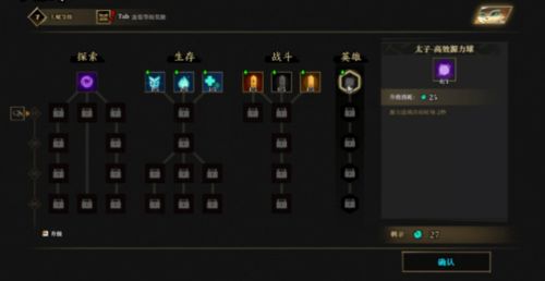 2026年FPS刷枪终极指南，3天解锁全配件的隐秘方法论