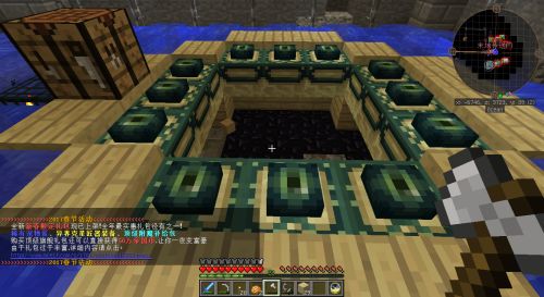 末地传送门卡关了？幻彩门户实战定位与速通技巧2026版