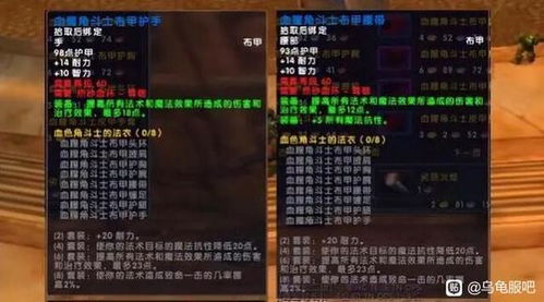 金莲教声望7天崇拜绝密路线，2026最新速刷技巧与绝版坐骑获取全解析