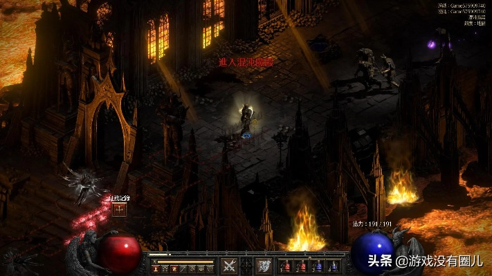 2026赛季暗黑2重制版开荒终极指南，7天速通地狱的符文之语隐藏机制与低成本BUILD真相