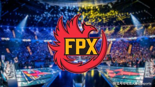 FPX战队2024涅槃密码，从S9冠军到重建之路的5个战术真相