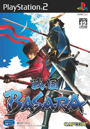 战国BASARA3宴终极攻略，2026年最强武将排名与宴模式通关秘诀