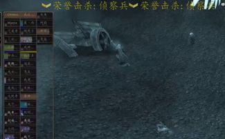 魔兽世界维护时间为何总变？2026年最新维护规律与精准预测技巧