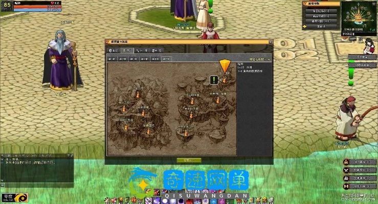 路尼亚战记私服2026终极生存指南，一键端架设+外网联机全链路实战