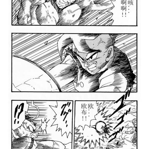 龙珠OL气功师刷图加点2025，觉醒3阶段+装备词条深度拆解