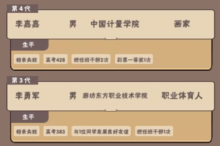 成人向H5游戏市场黑幕，需求、风险与监管全揭秘