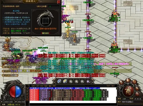 2026超级变态传奇世界开服表实测，内部玩家避坑指南与打金攻略