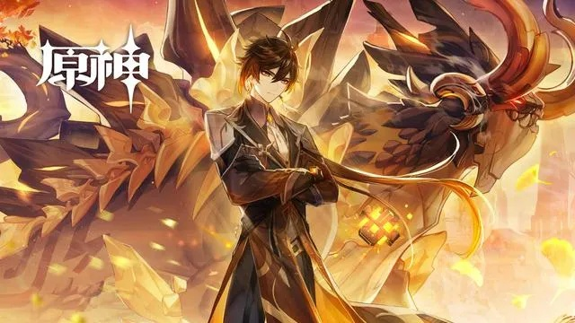 衔烛之龙钟离培养全解，2026版本答案与深渊12层实战数据实证