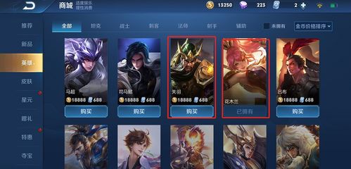 2026年瑟瑟游戏怎么选不踩雷？最新成人向类型拆解+实战避坑指南