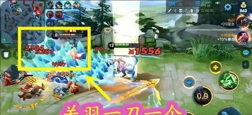 碰碰车OL老玩家为何总输？2026新版3大隐藏机制揭秘