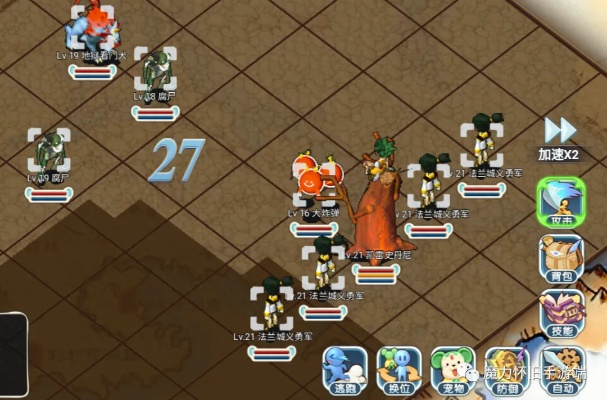 2026春魔力宝贝圣骑士觉醒，数据告诉你版本答案