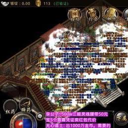 硬化氪金戒指终极指南，版本毕业装背后的隐藏门道与职业适配全解析