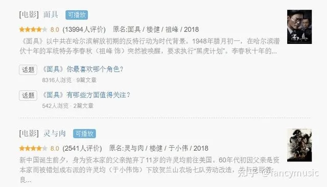 桑岩类型角色真的没落了吗？2026年实测数据揭示隐藏强度天花板