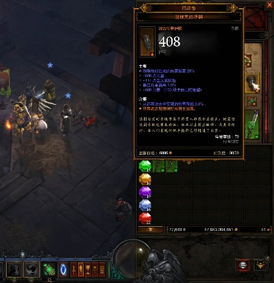 2026赛季暗黑3野蛮人Build终极破解，从入门到精通的全场景配装迷思