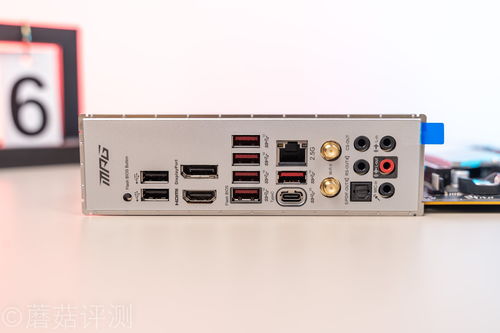 应得: 1a2b3c4d5e6f... (1.10b官方值)