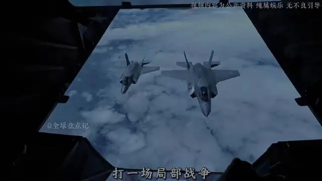 梦之翼新手总坠机？2026年王牌飞行员速成指南，机型配装与空战走位全解析