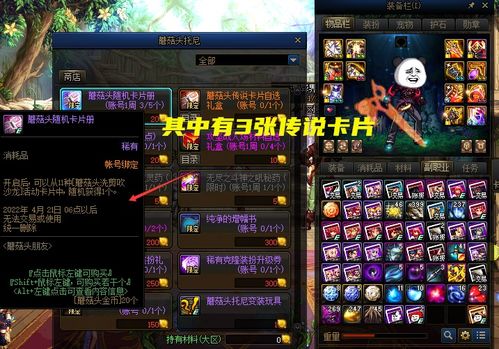 侠义世界网页版零氪玩家2026年Q1生存指南，3大核心资源白嫖秘技与T0武学流派揭秘