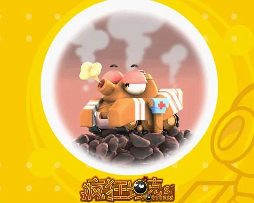 疯狂坦克S1赛季绝版数据揭秘，2026年回坑玩家暴增210%的实战密码