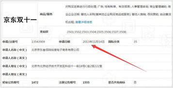 新绝代双骄3修改器2026年彻底失效？最新CE内存修改+存档编辑双轨实战指南