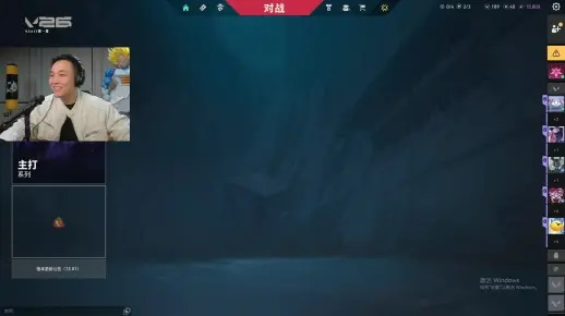 2026开年必看，魔兽视频网隐藏功能全解析，3天从菜鸟到高层大米指挥